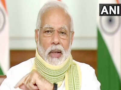 Mann Ki Baat Updates Live: पीएम मोदी की मन की बात शुरू, कोरोना का जिक्र Mann Ki Baat Updates Live: पीएम मोदी की मन की बात शुरू, कोरोना का जिक्र