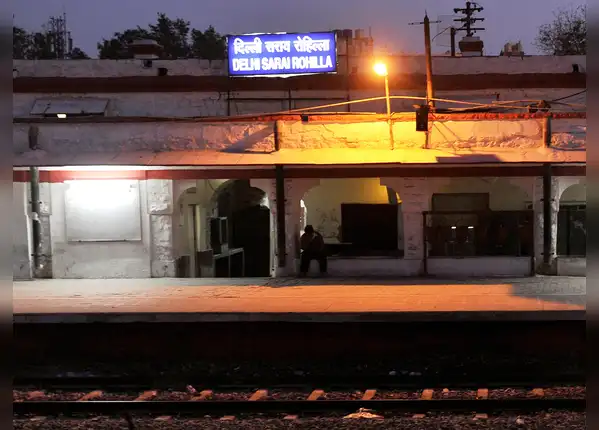 ​सराय रोहिल्ला रेलवे स्टेशन