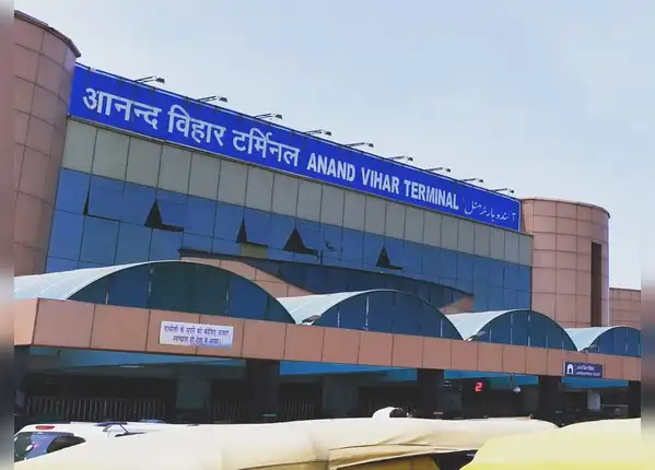 आनंद विहार टर्मिनल
