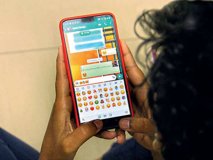 maharashtra-times maharashtra times