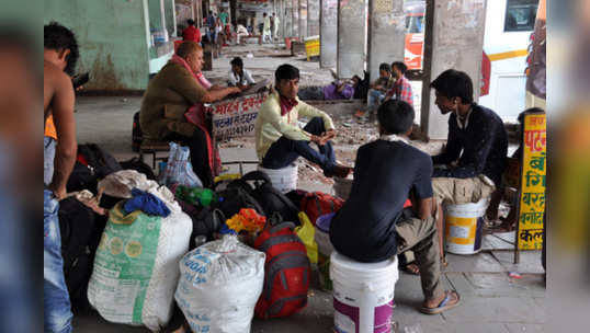 श्रमिकांना विलगीकरण बंधनकारक नाही