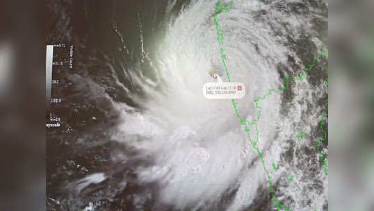 Cyclone Nisarga: 'निसर्ग'ने धारण केले रौद्र रूप; मुंबईसह ४ जिल्ह्यांना धोका वाढला