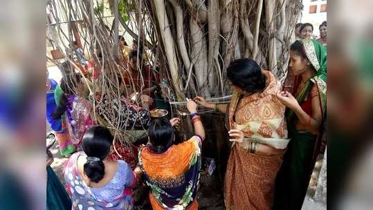 वटपौर्णिमाः वटसावित्री व्रतारंभ; मुहूर्त, मान्यता आणि व्रतकथा 