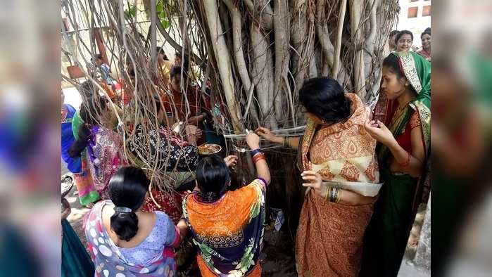 वटपौर्णिमाः वटसावित्री व्रतारंभ; मुहूर्त, मान्यता आणि व्रतकथा 