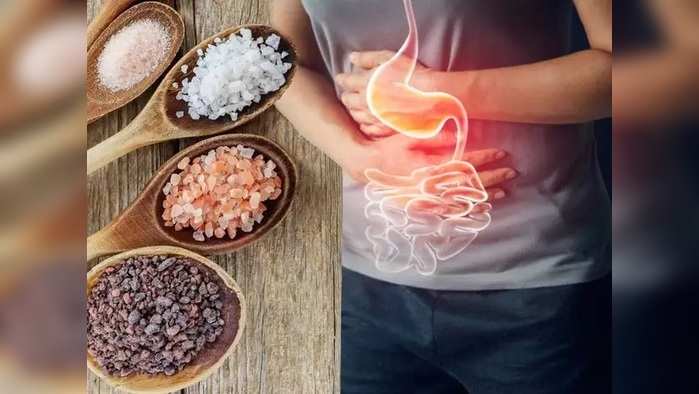 Health Benefits Of Black Salt: पोटदुखीपासून ते वजन घटवण्यापर्यंत, काळे मीठ खाण्याचे असंख्य फायदे