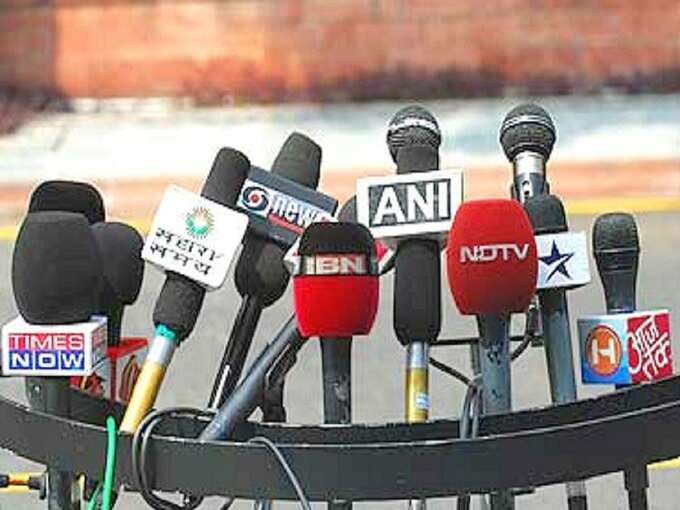 samayam-telugu samayam telugu
