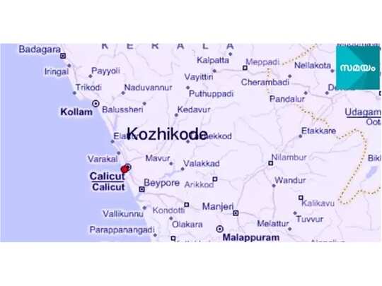 kozhikode map