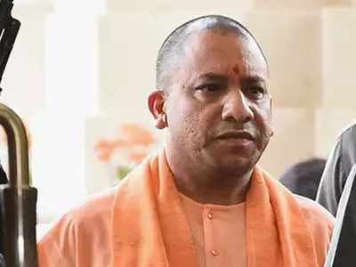 सीएम योगी ने दिए निर्देश सीएम योगी ने दिए निर्देश