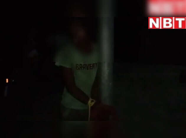 चोरी से केले खाने की सजा मॉब लिंचिंग! वो तो पुलिस पहुंच गई वरना...