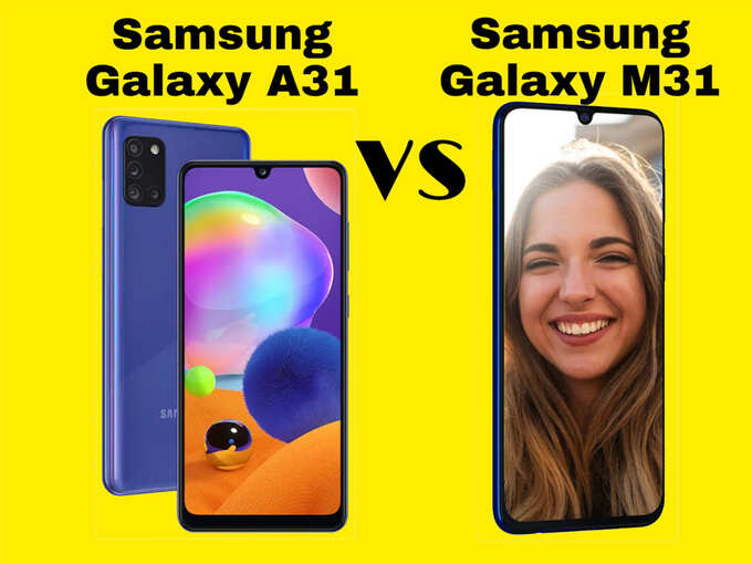 difference between samsung m31 and a31