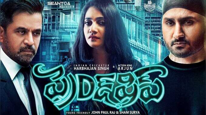 samayam-telugu samayam telugu
