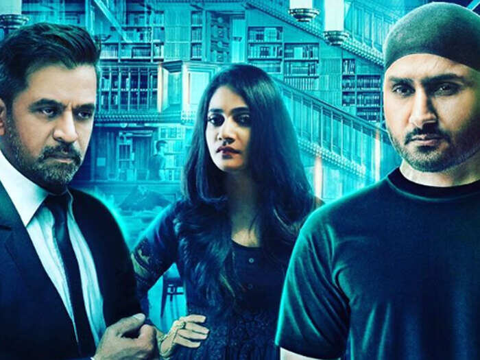 harbhajan singh movie friendship: Harbhajan Singh making his film debut  from friendship ; तमिल फिल्म से हरभजन सिंह कर रहे ऐक्टिंग डेब्यू -  Navbharat Times