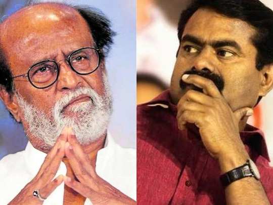 Rajinikanth: குமாரு.. யாரு இவரு? ரஜினியை ...