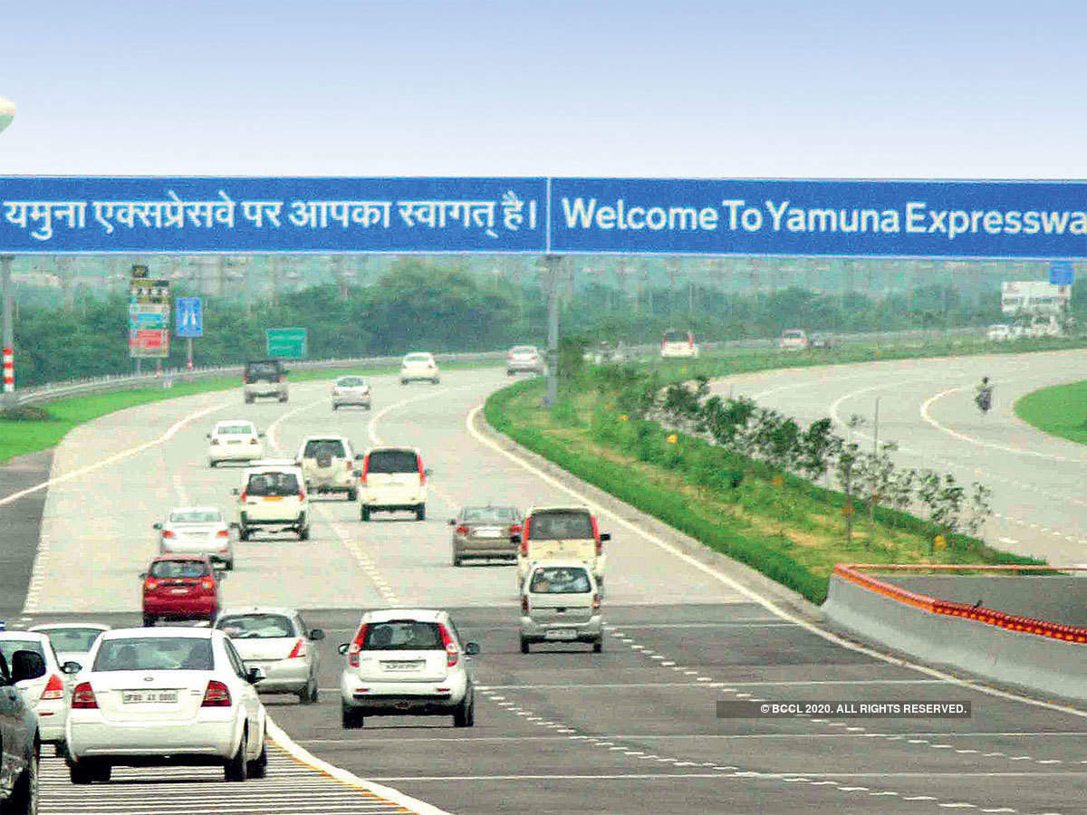 Yamuna Expressway: नोएडाः 1 जुलाई से शुरू होगा काम, 4 साल में यमुना  एक्सप्रेसवे हो जाएगा जीरो डेथ कॉरिडोर - yamuna expressway will be zero  death corridor after four years | Navbharat Times
