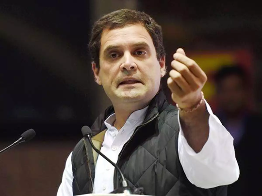 Rahul Gandhi: Latest News, Photos, Videos on Rahul Gandhi ...