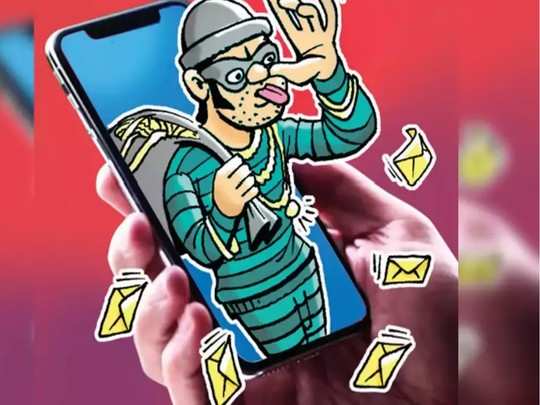 pune woman duped of rs 49 lakh-in-matrimonial-site raud