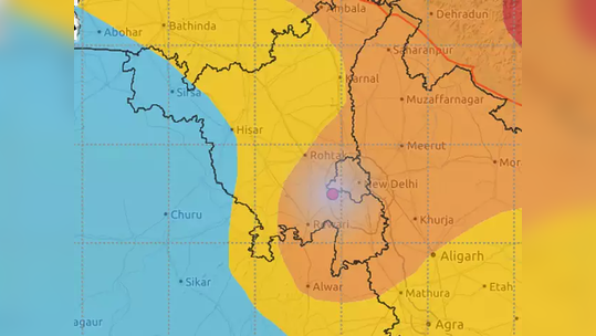 Delhi Earthquake : दोन महिन्यातच भूकंपाचे १४ धक्के; दिल्लीत नेमकं चाललंय काय?