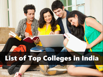 NIRF Ranking 2020: ये हैं देश के टॉप 20 कॉलेज 