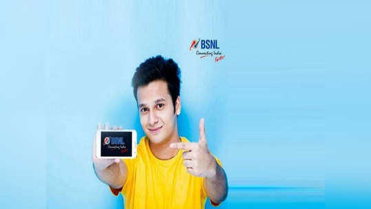 BSNLच्या नव्या प्लानमध्ये 100Mbps च्या स्पीडने 1.4TB डेटा