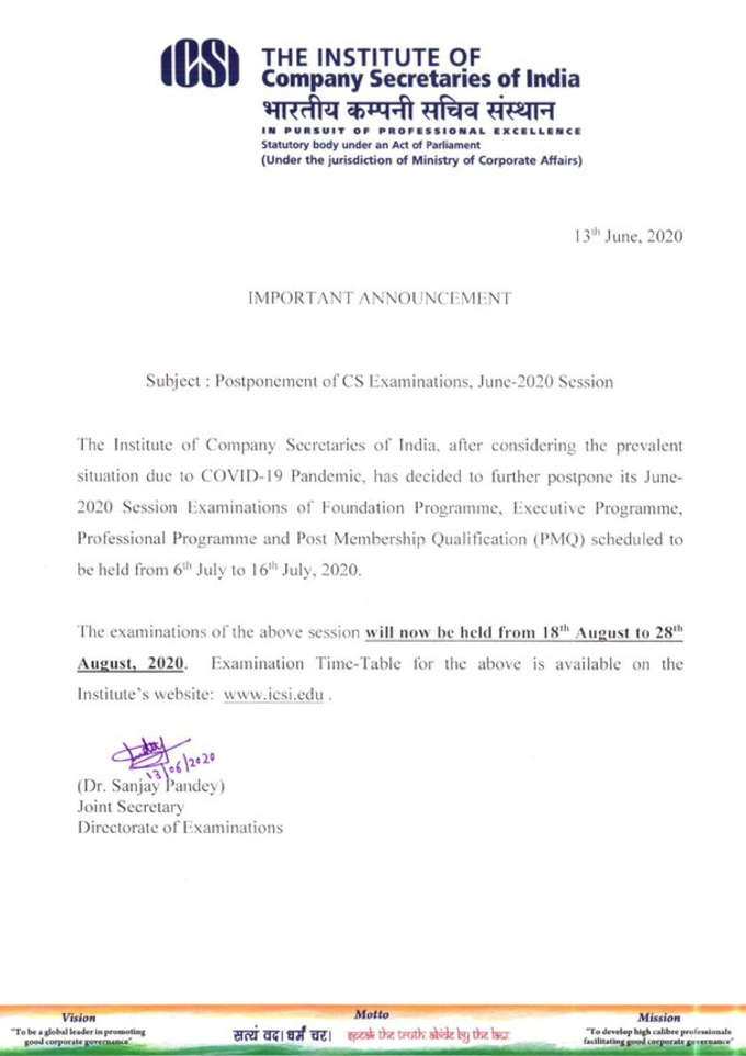 cs-exam-notice