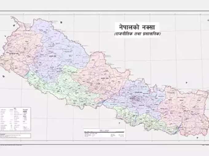 nepal Map