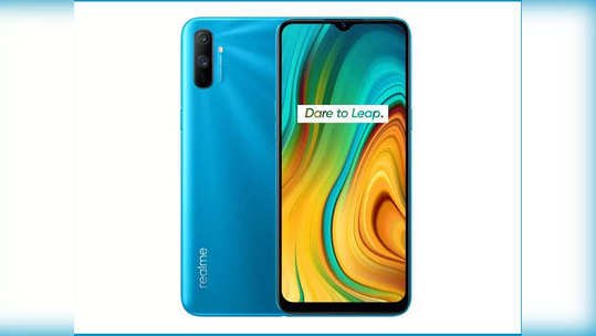 रियलमीचा Realme C11 स्वस्त स्मार्टफोन, जाणून घ्या डिटेल्स