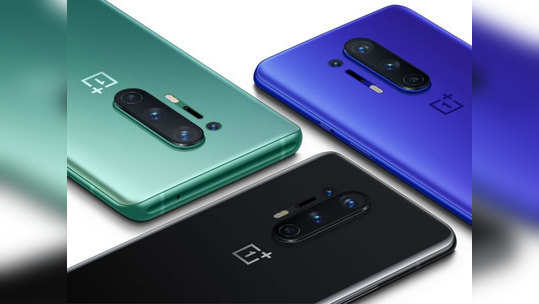 OnePlus 8 Pro चा पहिला सेल आज, जाणून घ्या किंमत आणि ऑफर्स