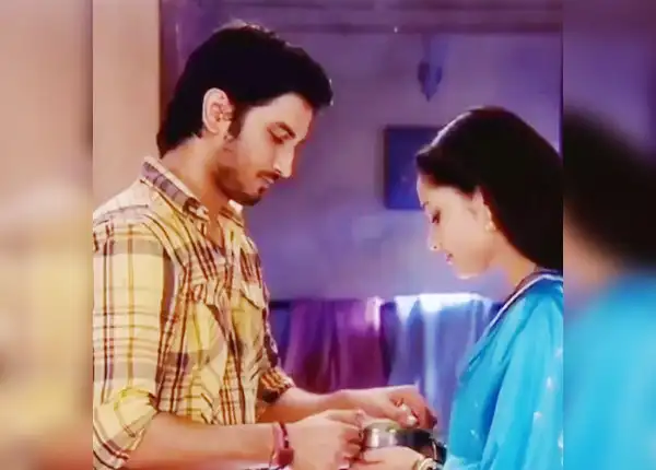 साथ में देखे थे हजारों सपने