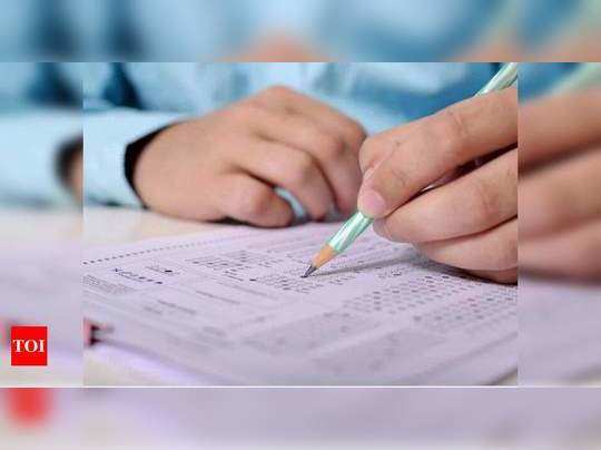 Final year Exam cancel Full news |  No degree exams; The government's firm sanctity पदवी परीक्षा नाहीत; सरकारचा ठाम पवित्रा