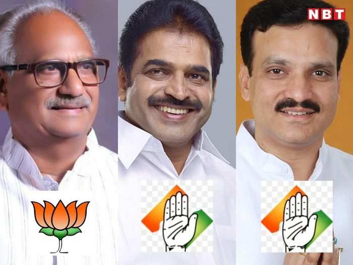 rajyasabha election results 2020