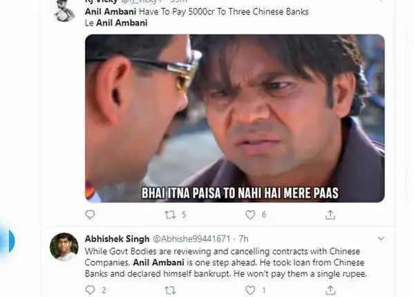 अनिल अंबानी एक कदम आगे