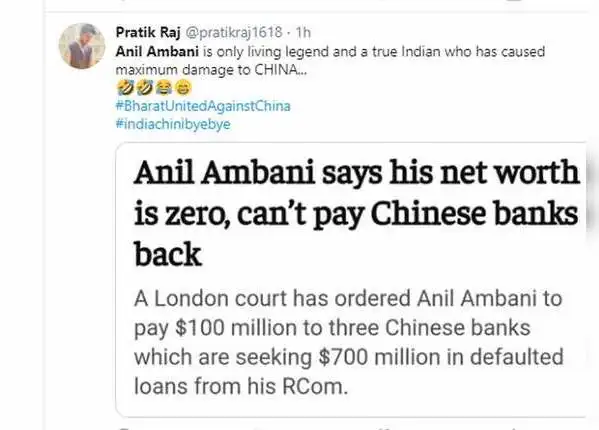 अनिल अंबानी ने पहुंचाया चीन को  बड़ा नुकसान