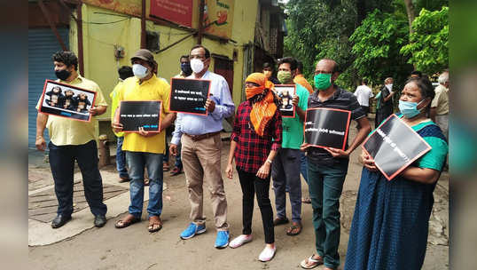 Protest at Shivaji Park: शिवाजी पार्क स्मशानभूमीत बाहेरील रुग्णांच्या अंत्यविधीस विरोध