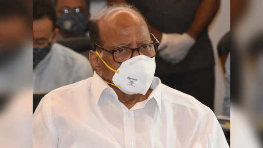 Sharad Pawar पुण्यात करोना साखळी तोडण्याचे आव्हान; शरद पवार उतरले मैदानात!