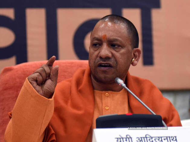 योगी आदित्यनाथ सरकार ने छात्रों को दी शानदार सौगात योगी आदित्यनाथ सरकार ने छात्रों को दी शानदार सौगात