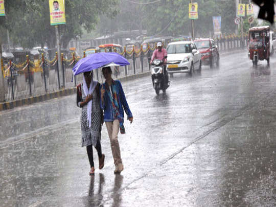 bihar me aaj kaha kaha barish ke halat in jilo me red alert jari : बिहार के कई जिलों में भारी बारिश के हालात मौसम विभाग ने जारी किया रेड अलर्ट -