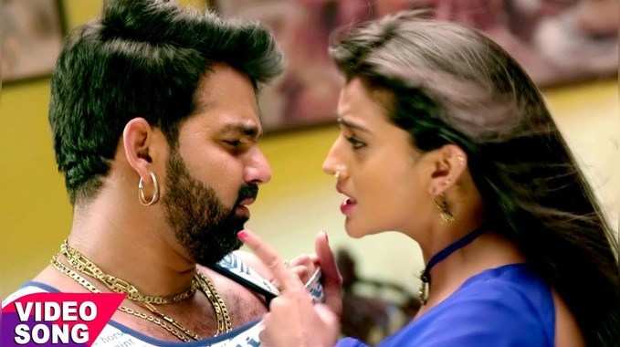 पवन सिंह फ़ोटो - Pawan Singh , , , , and pics, Akshara Singh HD phone  wallpaper | Pxfuel