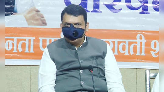 devendra fadnavis : पडळकरांच्या मुद्द्यावरून फडणवीस आक्रमक; राष्ट्रवादीवर डागली तोफ