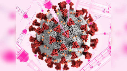 Coronavirus करोना: चांगली बातमी! आणखी एका लशीची मानवी चाचणी यशस्वी