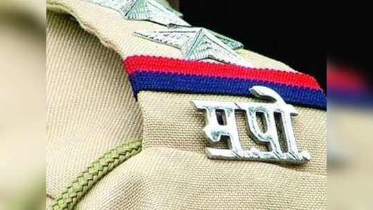 Mumbai Police: ... म्हणून मुंबईतील सहा पोलिसांविरुद्धच दाखल झाले गुन्हे