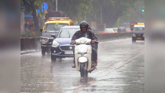 heavy rain in mumbai : मुंबईत दोन दिवस मुसळ'धार'; घरातच थांबा; पोलिसांच्या सूचना