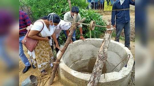 विहिरीतील विषारी वायूमुळे चौघांचा मृत्यू