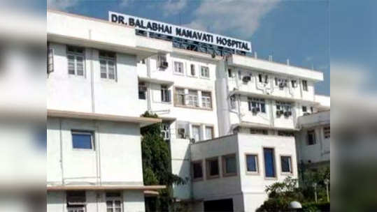 Nanavati Hospital करोना उपचारांसाठी जास्त पैसे उकळले; मुंबईतील 'या' बड्या रुग्णालयावर गुन्हा