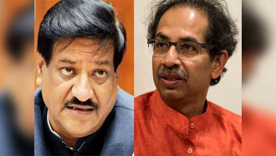 Prithviraj Chavan: 'मी मुख्यमंत्री नाही, राज्य कसं चालवायचं ते उद्धव ठाकरे ठरवतील'