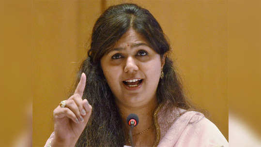 Pankaja Munde: भाजप कार्यकारिणीत स्थान नाही; पंकजांनी मानले चंद्रकांतदादांचे आभार!