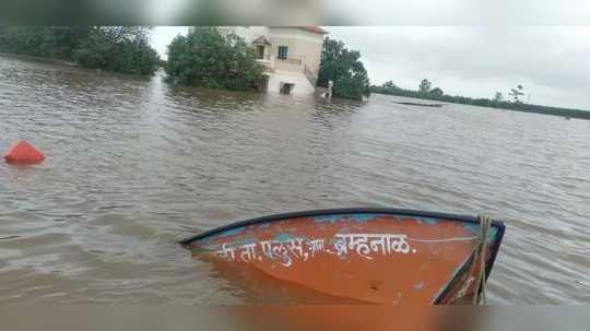 Brahmanal boat capsized tragedy:  महापुरात १७ जणांचा बळी घेणाऱ्या अपघातग्रस्त बोटीतून अजूनही सुरू आहे प्रवास