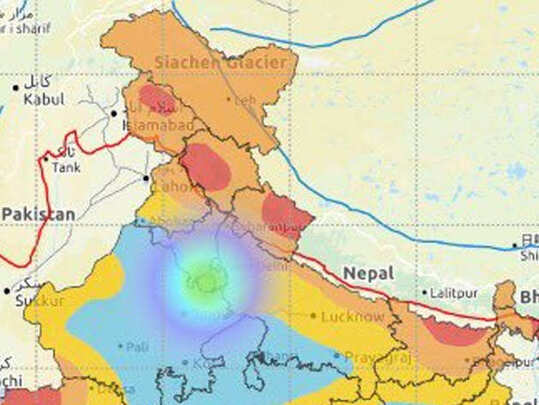 भूकंपाचे धक्के