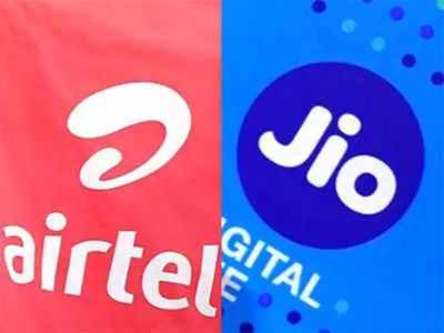 Jio vs Airtel: 249 रुपये में अनलिमिटेड कॉल और 2 जीबी तक डेटा हर दिन 