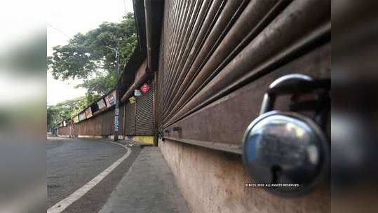 curfew in jalna : औरंगाबादपाठोपाठ जालन्यातही दहा दिवस संचारबंदी