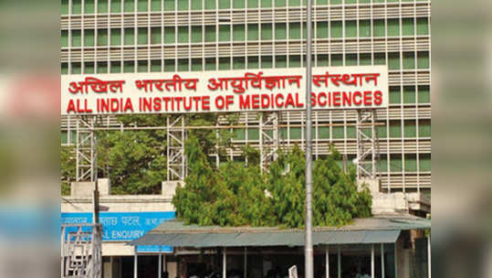 AIIMS मध्ये करोना बाधित पत्रकाराची आत्महत्या, चौकशीचे आदेश